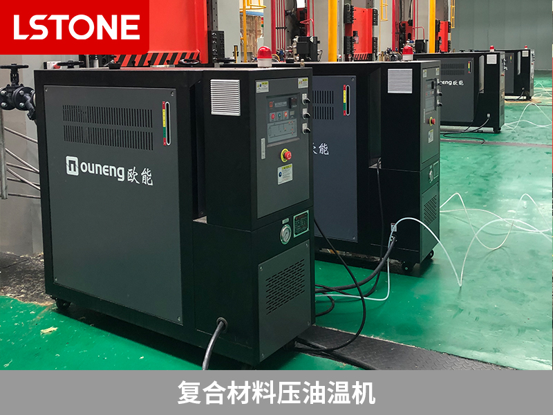 復合材料壓油溫機的應用，革新噴管內(nèi)襯生產(chǎn)工藝