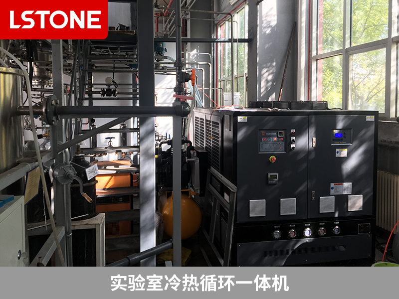 實驗室冷熱循環(huán)一體機進(jìn)行溫控，滿足溫控需求