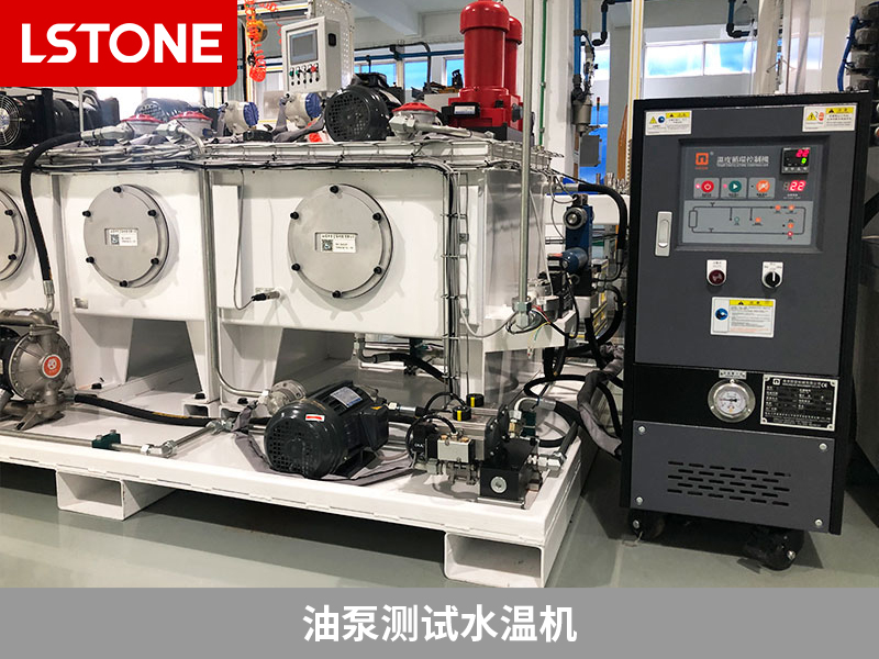 變速箱油泵性能測試，油泵測試水溫機保障溫度穩定