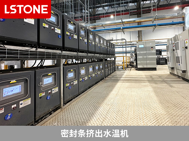 汽車密封條擠出溫度不穩定怎么辦？密封條擠出水溫機解決難題