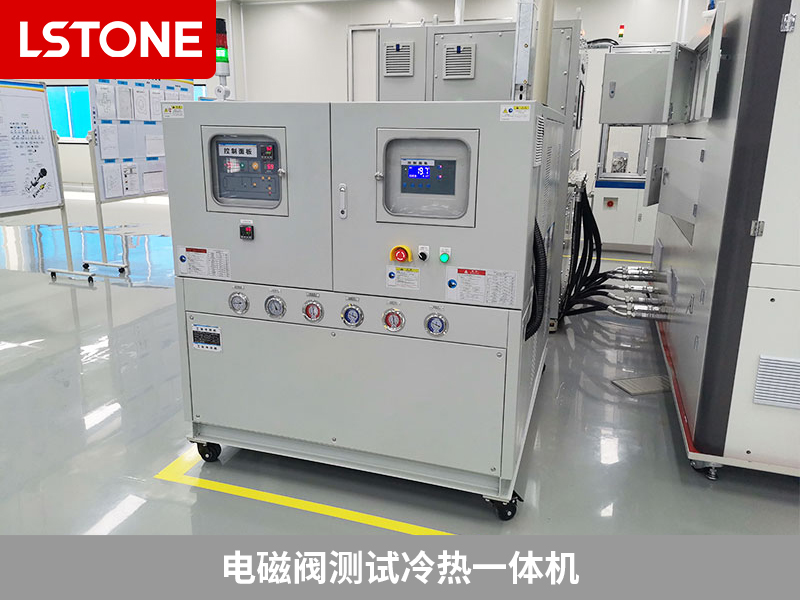 電磁閥測試?yán)錈嵋惑w機(jī)精密測試，掌控電磁閥性能